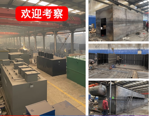 龙门镇嘉源通环保：专注污水治理，定制化设备解决全场景需求